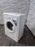 Стиральная машина Indesit IWSB 5085